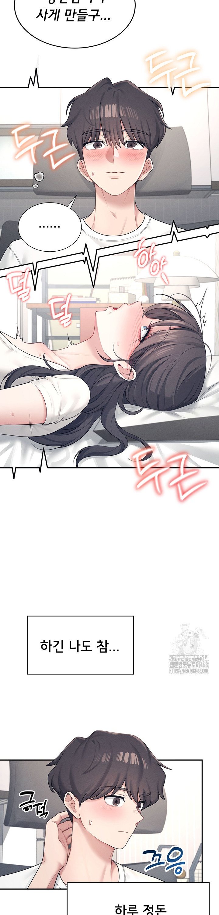 1743209392309rbn5hrviyem.jpg