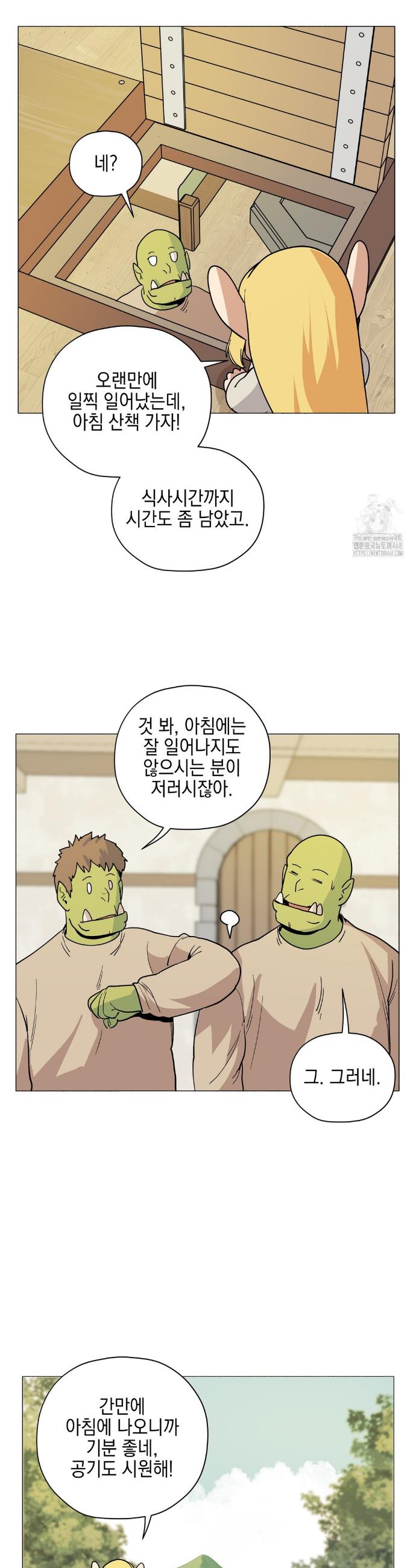 1743198295214aqy2mfxtg3c.jpg