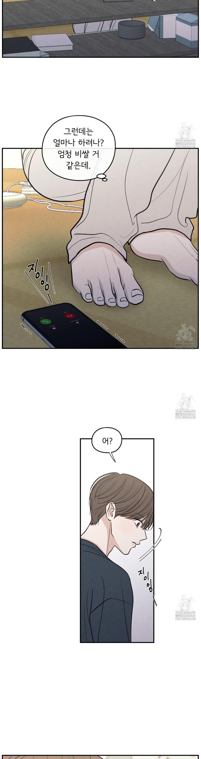1740931503044mbghkfpxwl.jpg