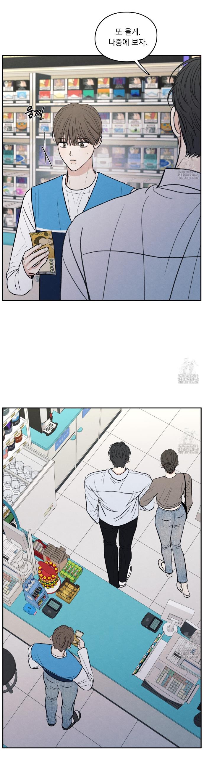 1740931505882hqd25empmft.jpg