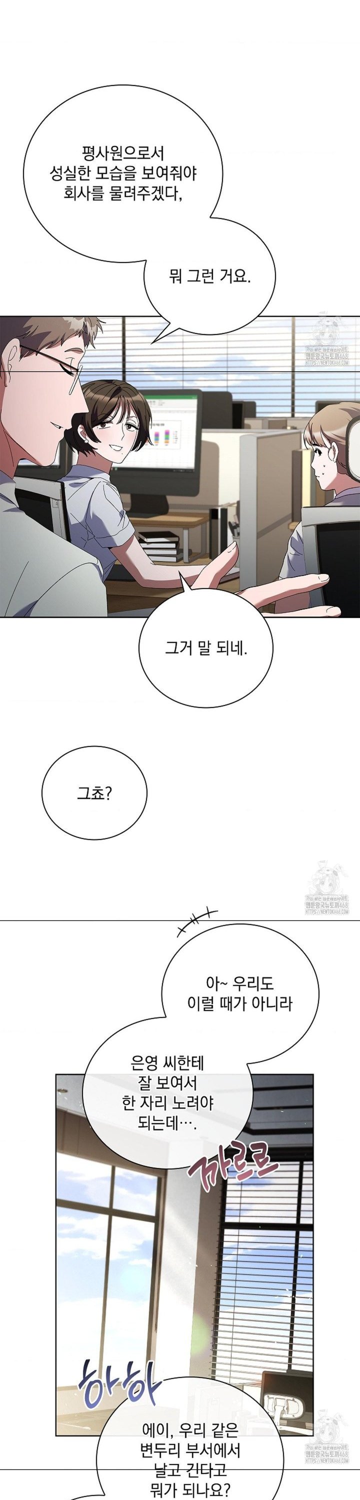 17409871308659wo4xobnkir.jpg