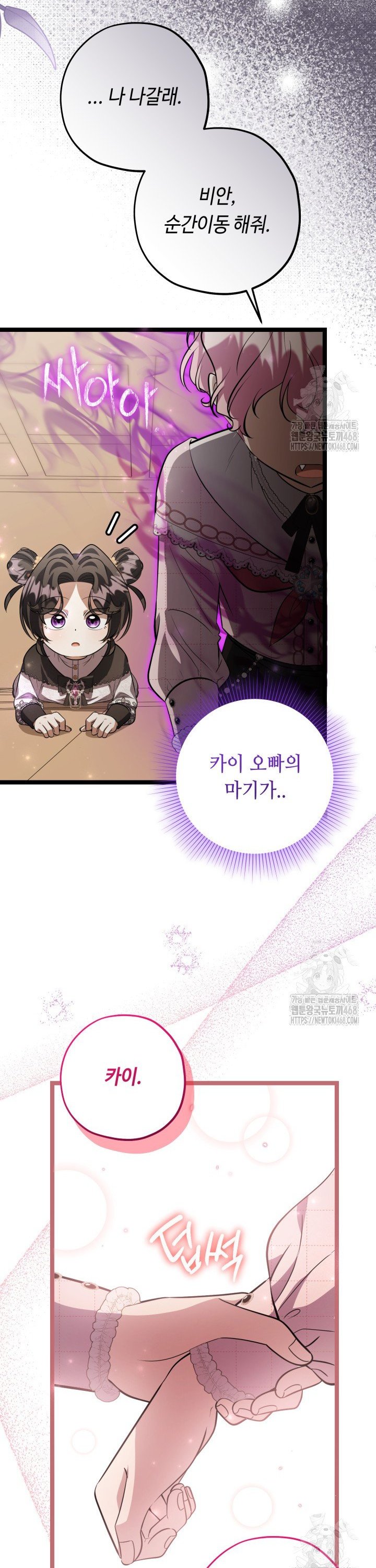 17409311603533mrgmbm86dw.jpg