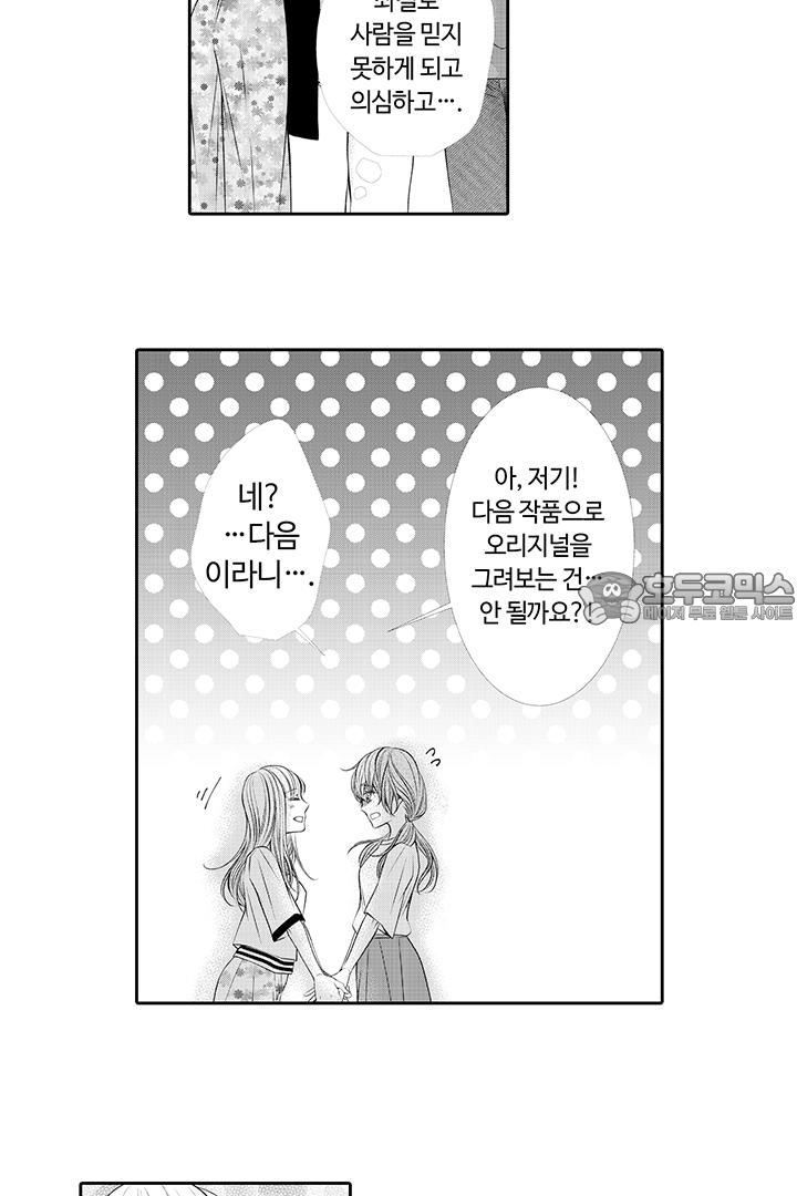 1740988180312gmv7r5iqtai.jpg