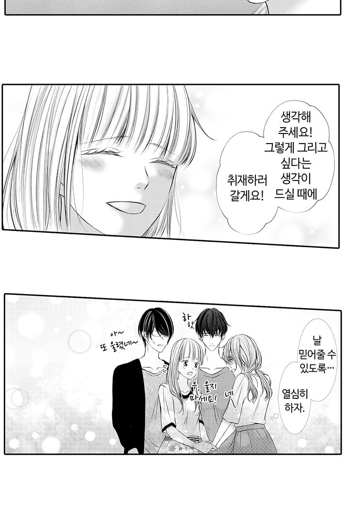 1740988180780zn3mbynkt2j.jpg