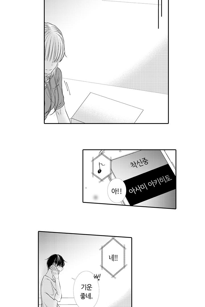 1740988183099ch0n3qnoddg.jpg