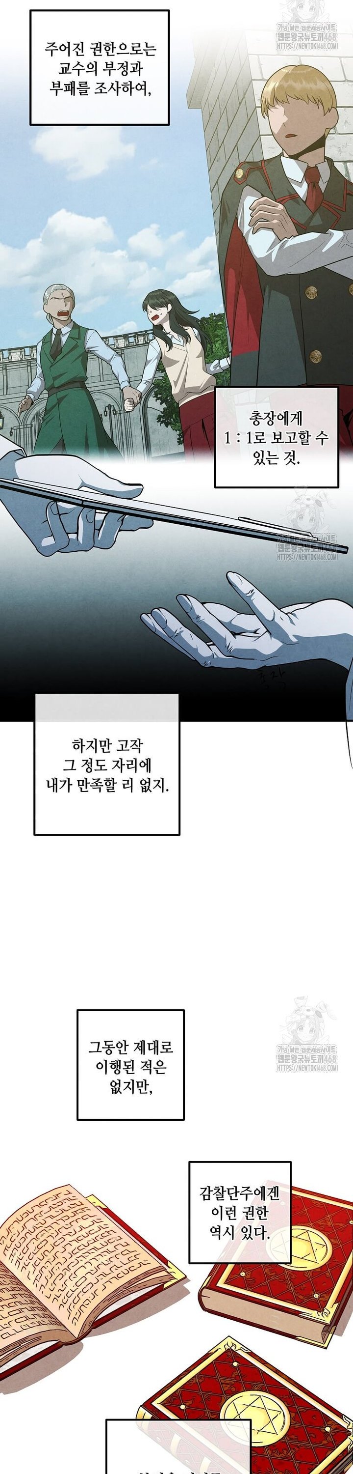 1740930314023et4plgc855g.jpg