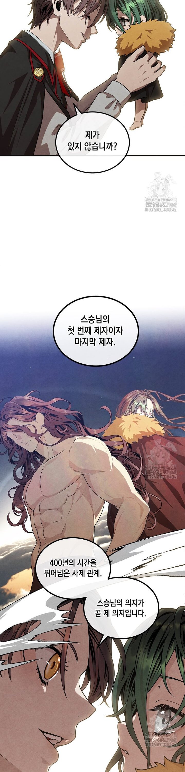 1740930314957mll82m7cbne.jpg
