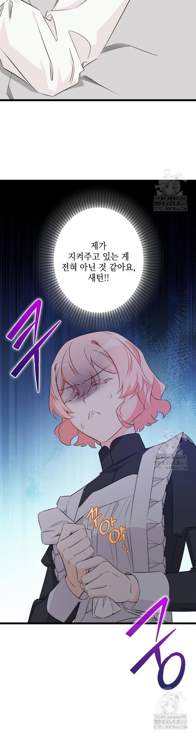 1743283956035ooq0jdh01t.jpg
