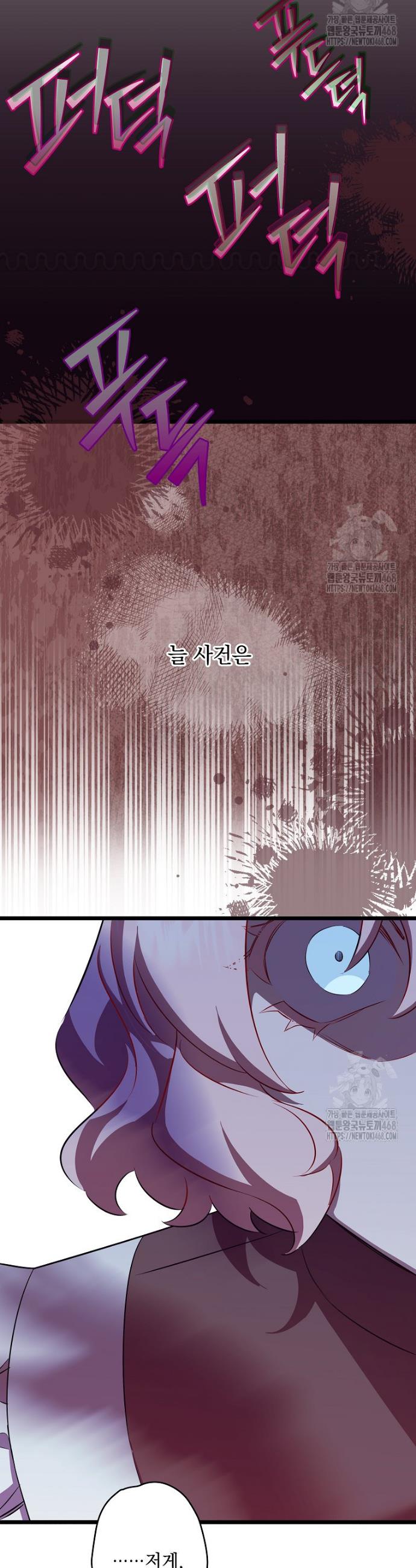 17432839597644t3rlasszmt.jpg