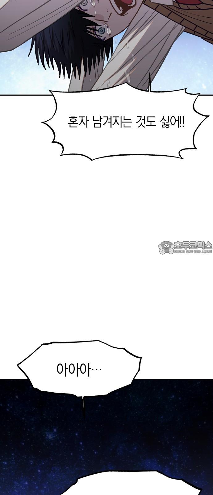 1743283999125exoieg7ylo.jpg