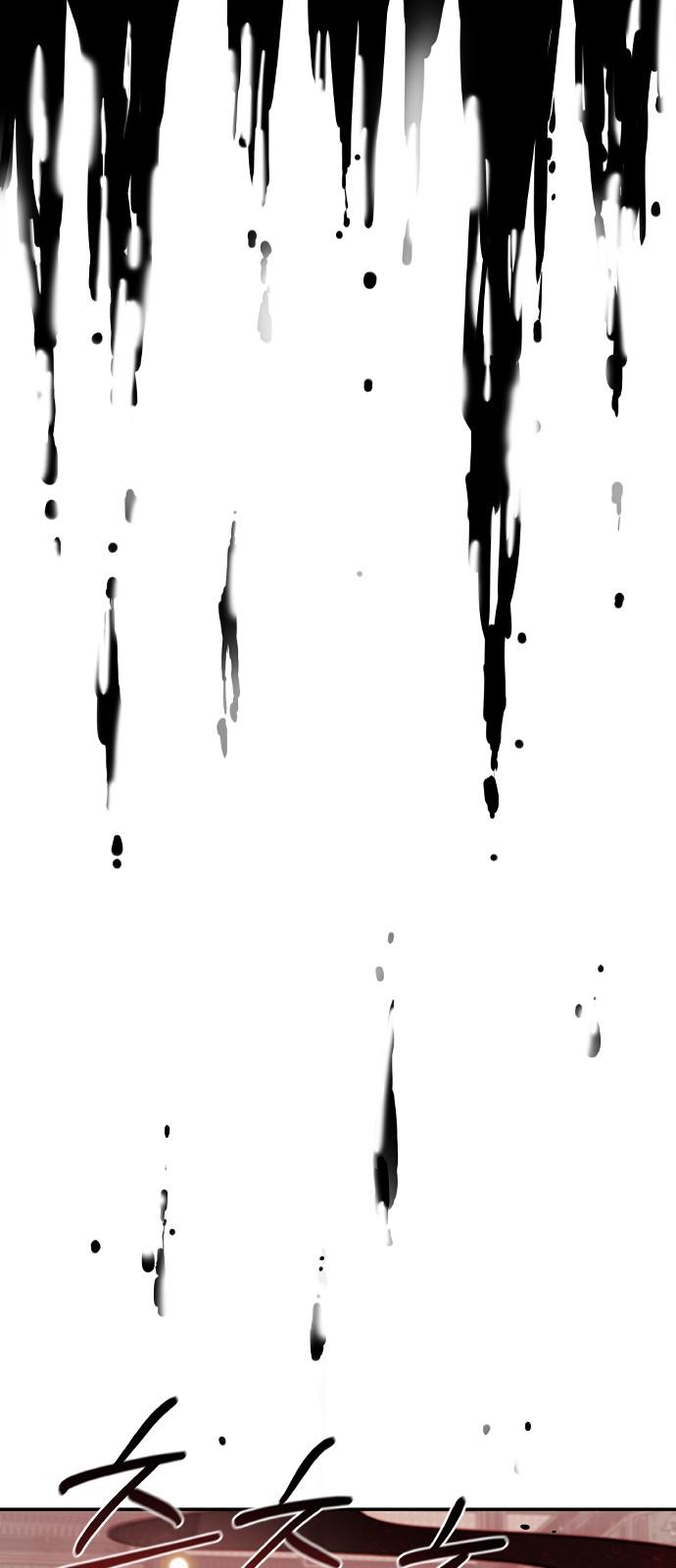 17432840025709f50omoniwb.jpg