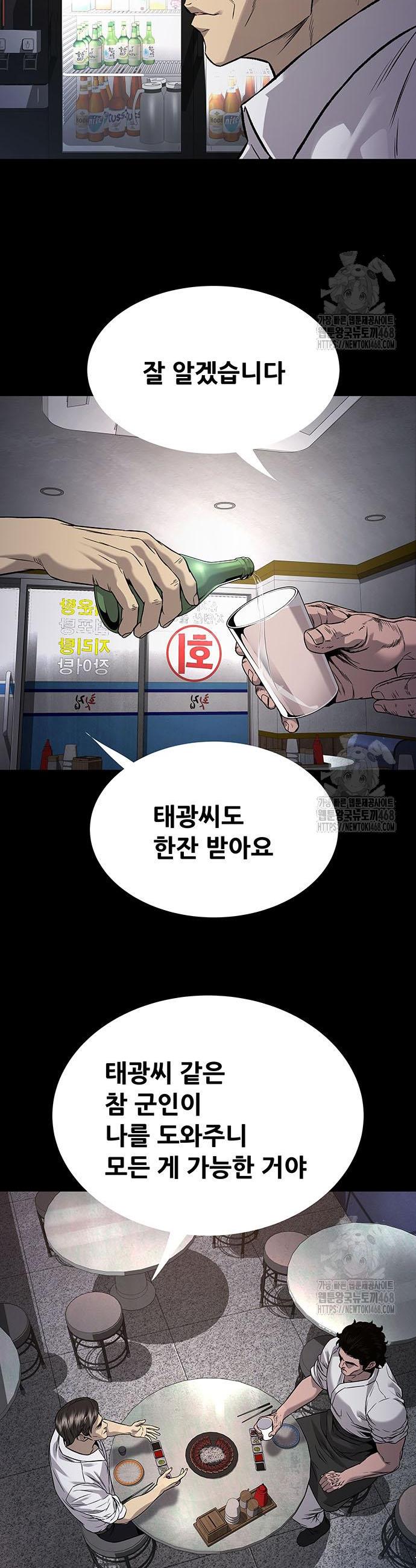 1743292320143w7twsijrg0g.jpg