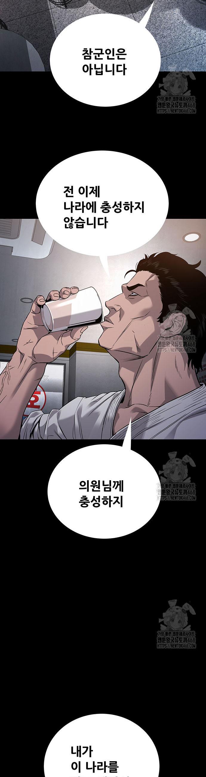 1743292320297o4u3nw4kcvr.jpg