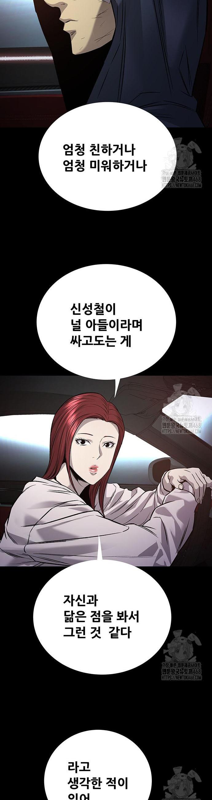 1743292322010jzh1lmxobhs.jpg