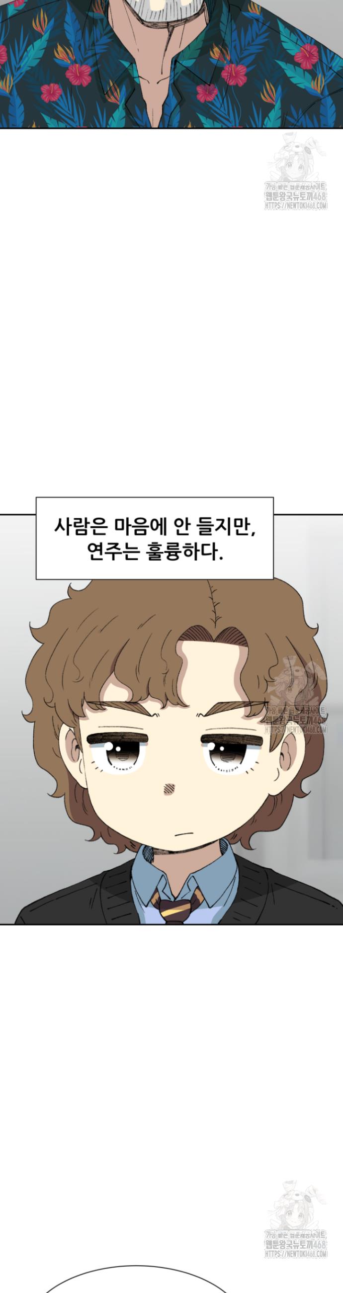 1743284101027hiixipjftao.jpg