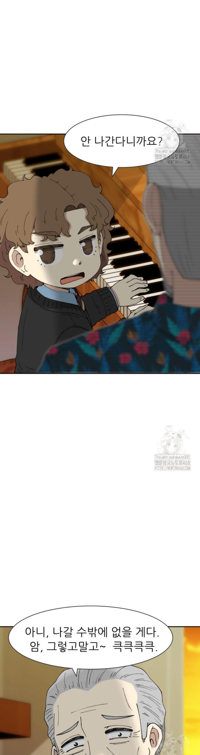 1743284106789rdgfe4zvc7k.jpg