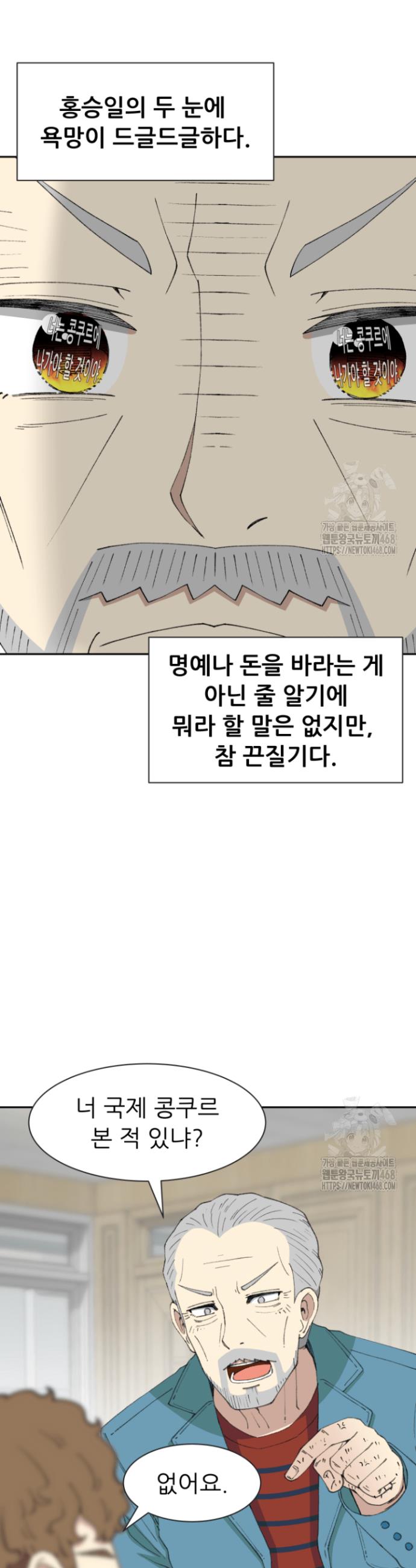 1743284108338gujxgd20uau.jpg