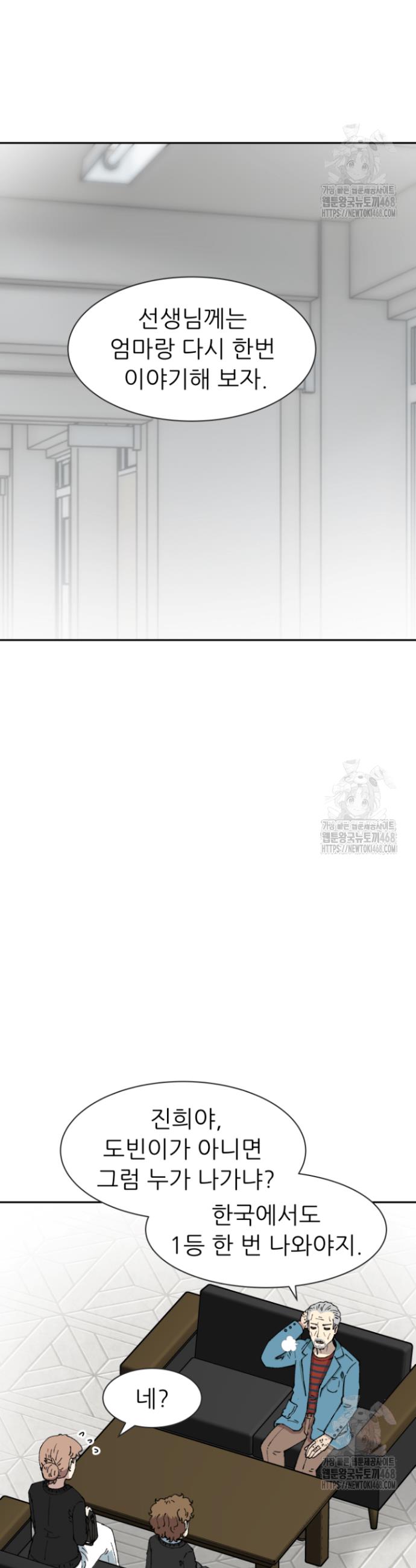 1743284110518jsdx1c8hk8m.jpg