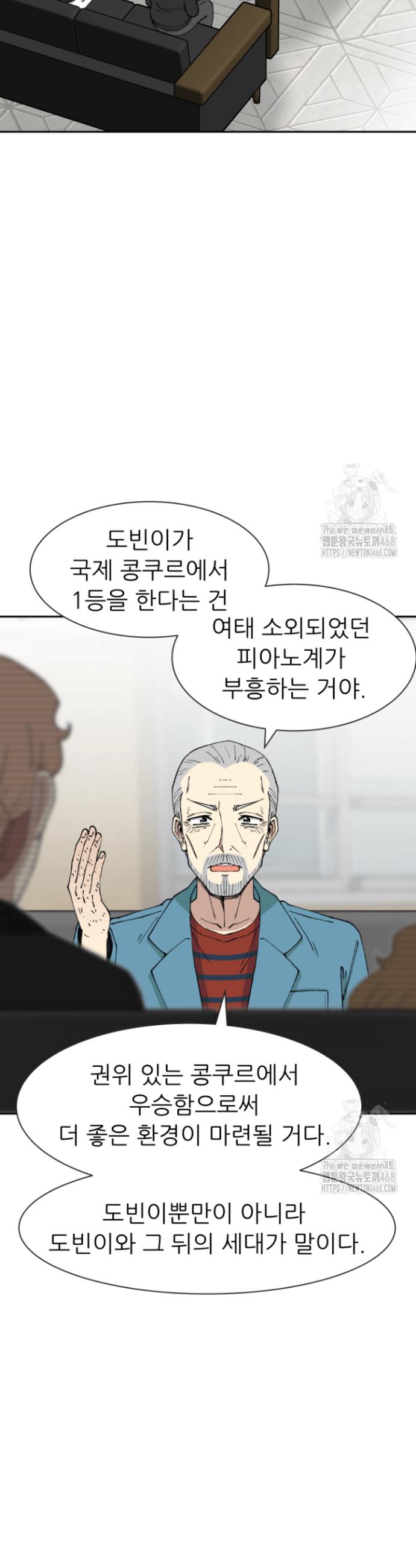 1743284110674p5phau2wjdi.jpg