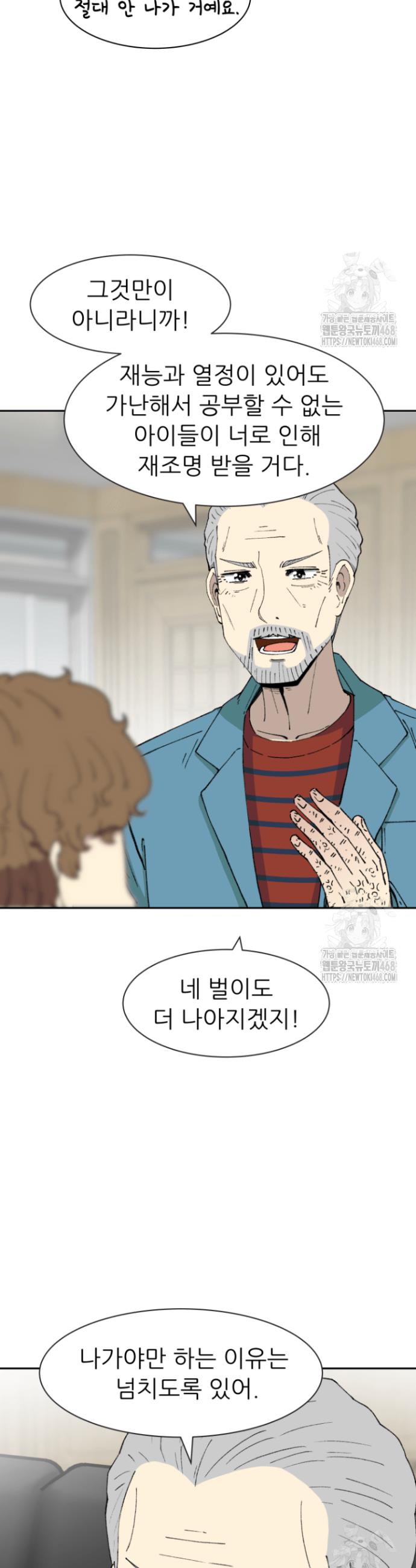 1743284111447nazx38ndhvc.jpg