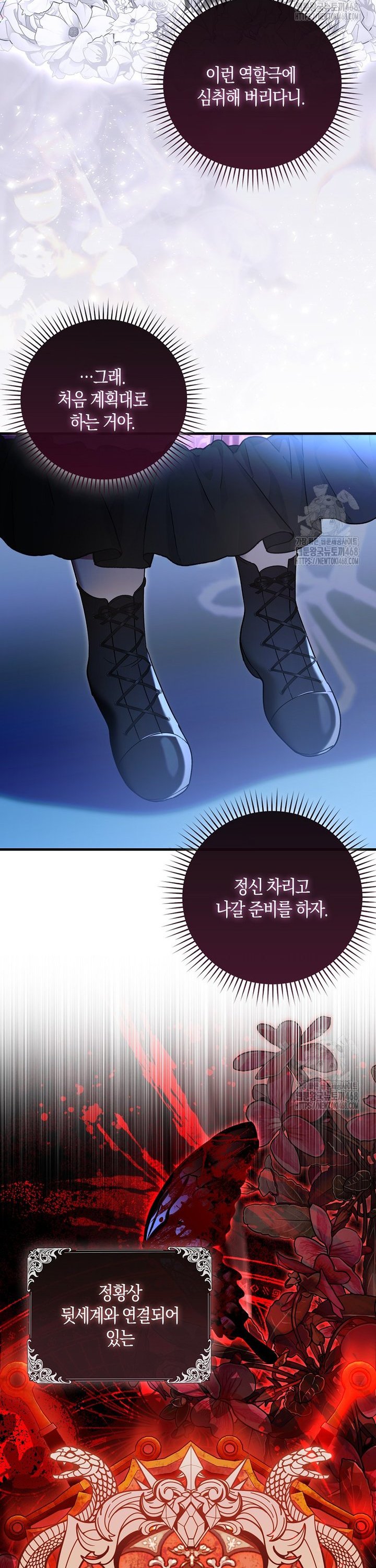 1743292683495lmfxnq84enn.jpg