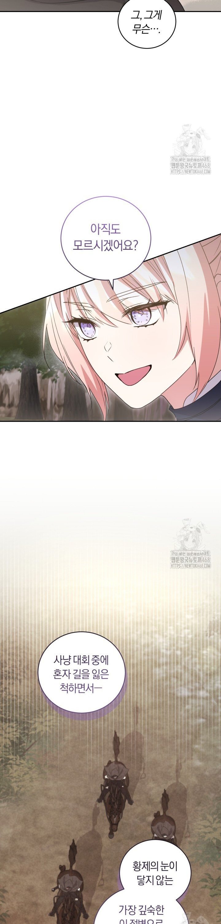 1743376584762jegqf7hwl.jpg