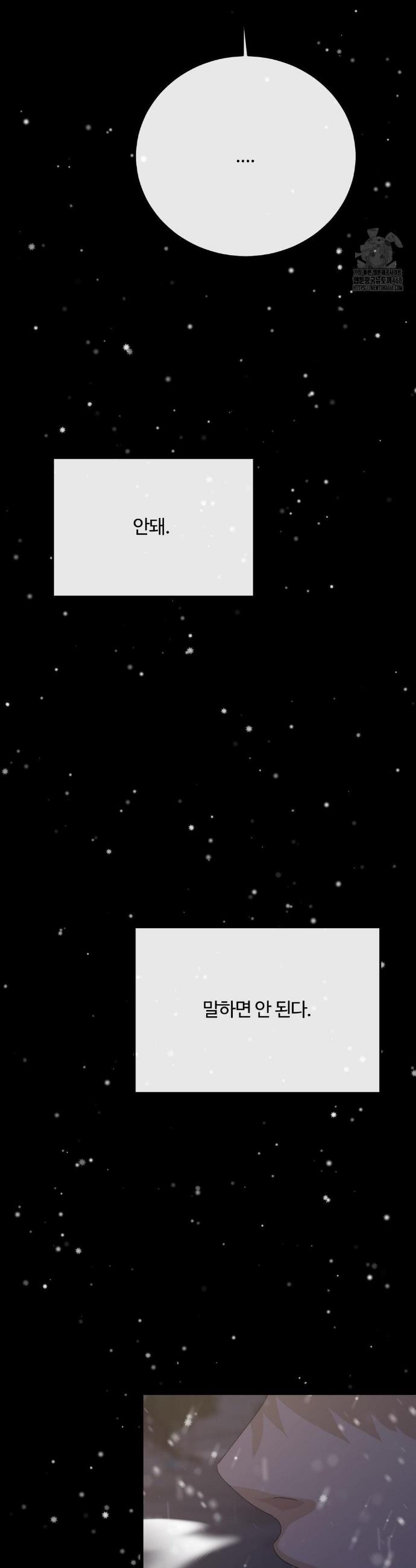 1743376593022c3p4f4vtyxw.jpg