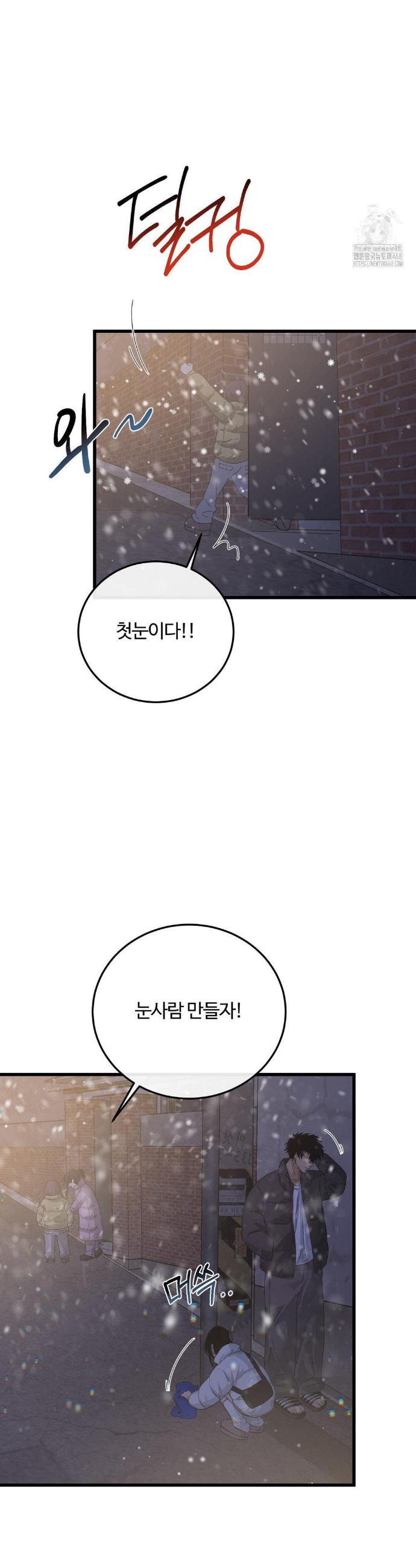 1743376598622liaxyjzu51c.jpg