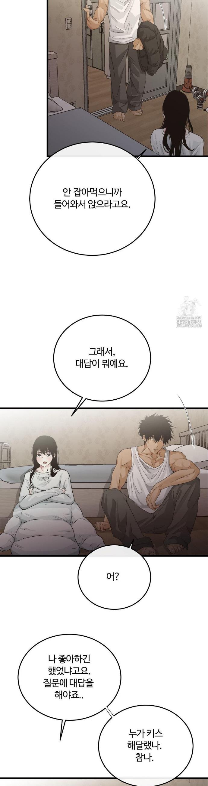 1743376602390gxu1yhlfrx.jpg