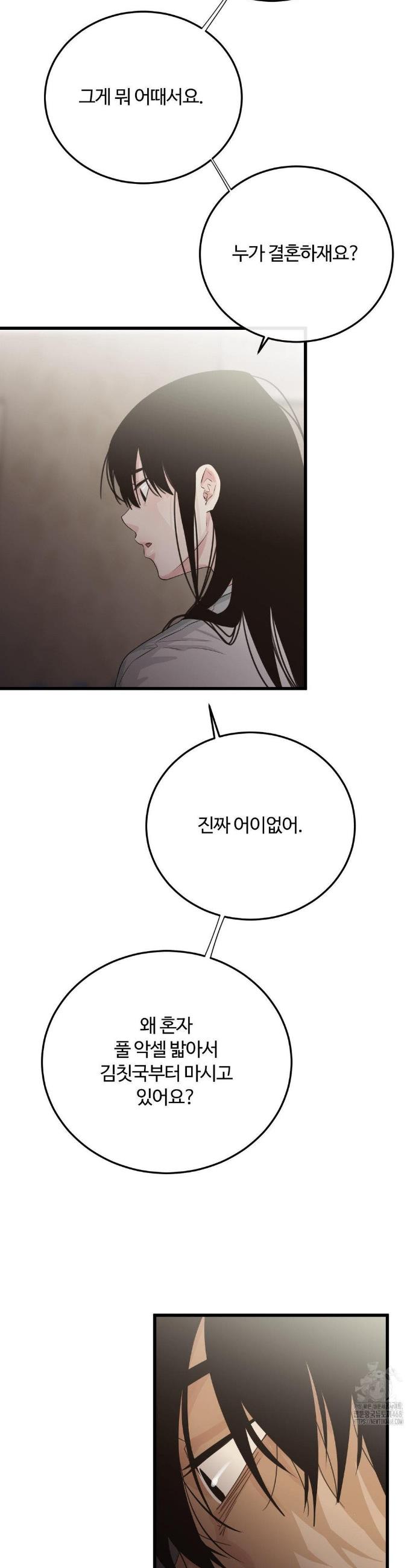 17433766036635xhx98gye15.jpg