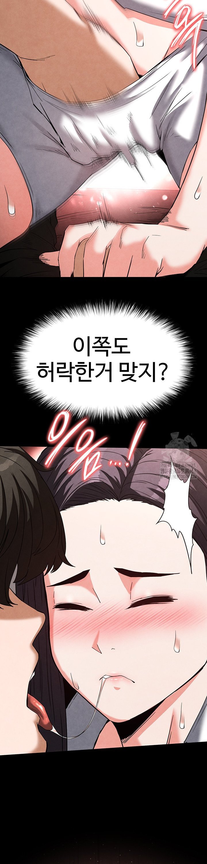17433776877743jy29y3wdak.jpg