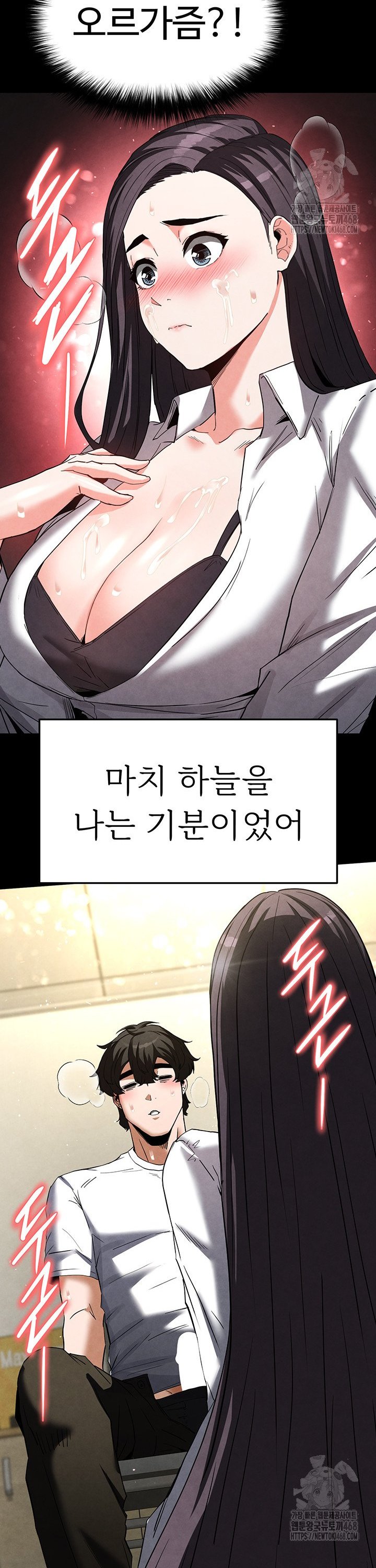 1743377705035s08imukodnm.jpg
