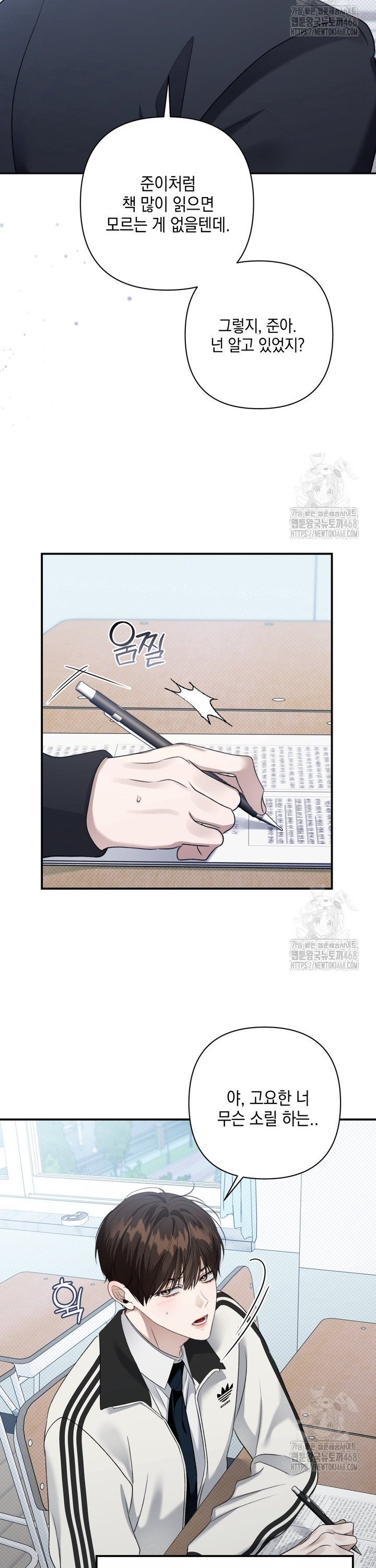 1743379813953g2euu2hwoie.jpg