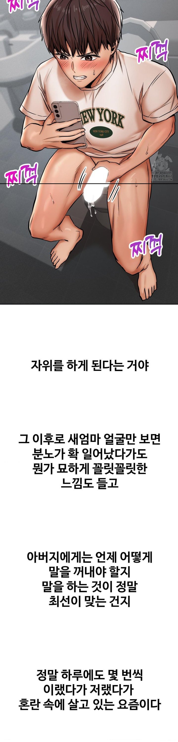 1743379663948gwsn3bnidkm.jpg