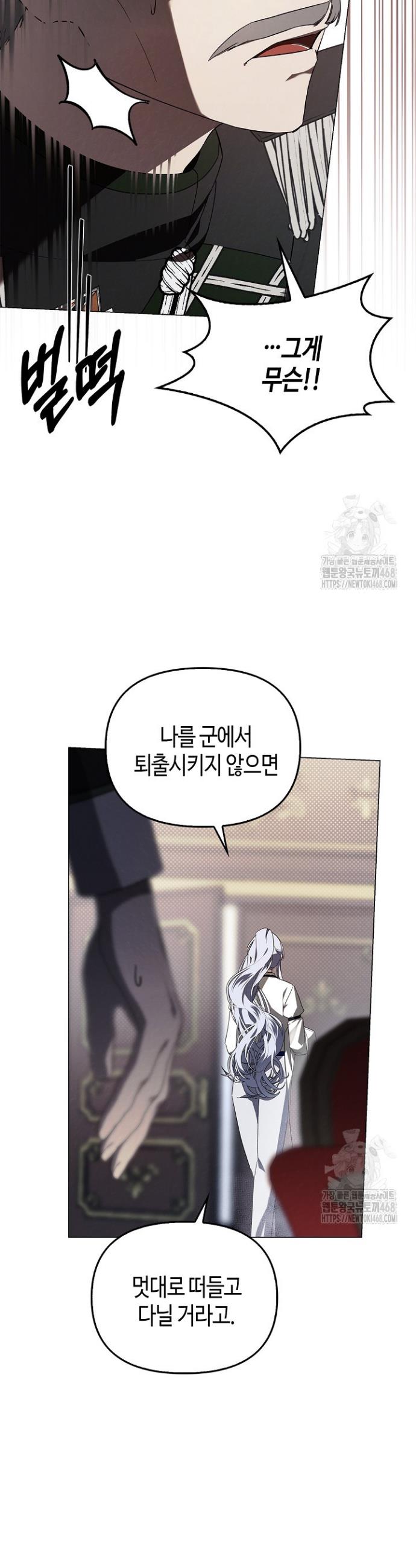 17433797352953iw3ytu56an.jpg