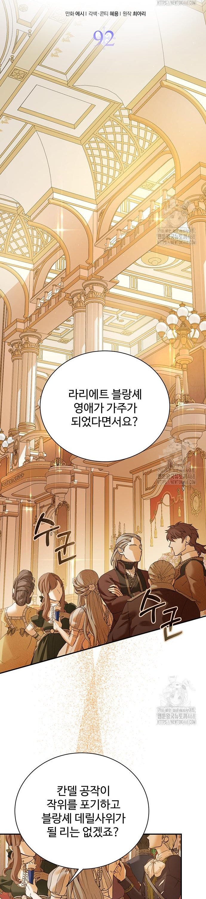 1741042607458gixqez8aye.jpg