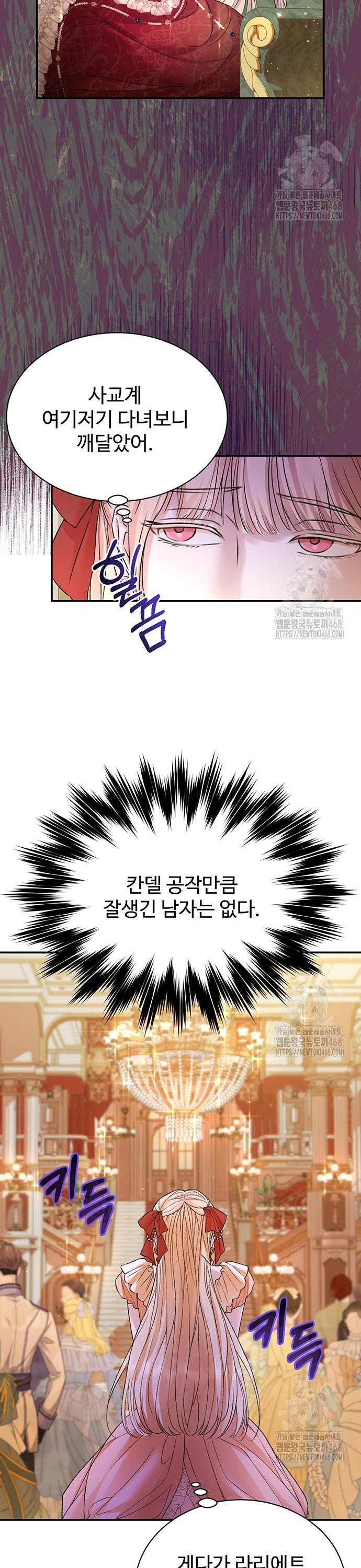 1741042608234umwumt3szup.jpg