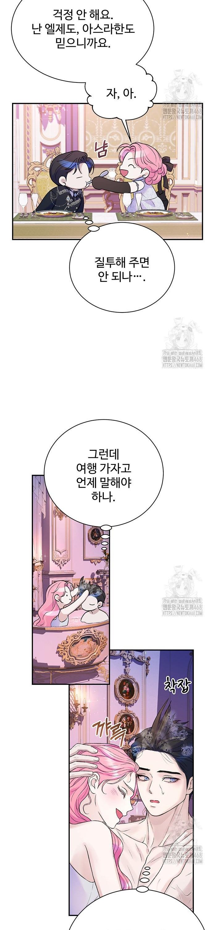 1741042610479ptzgi52plgm.jpg
