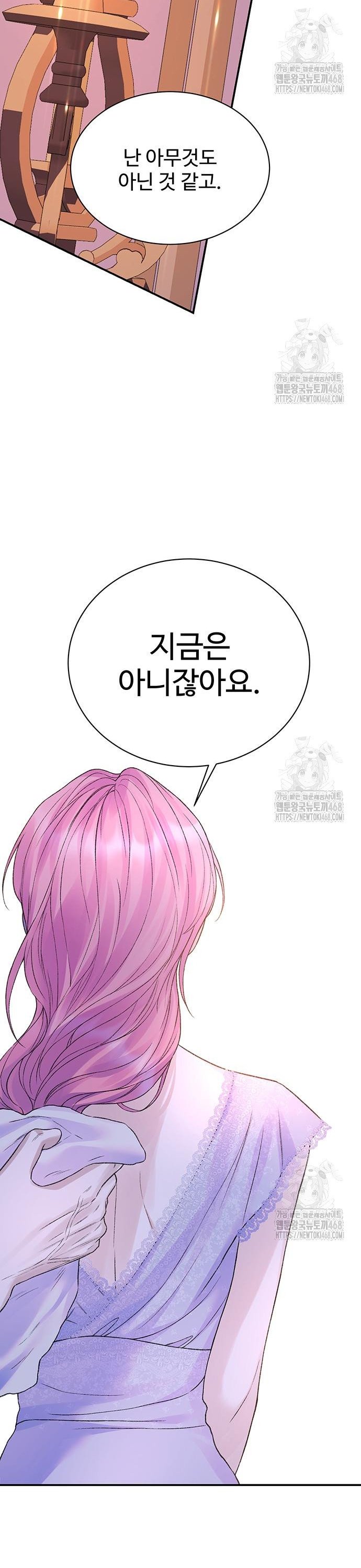 1741042611089qdqnguk8pea.jpg