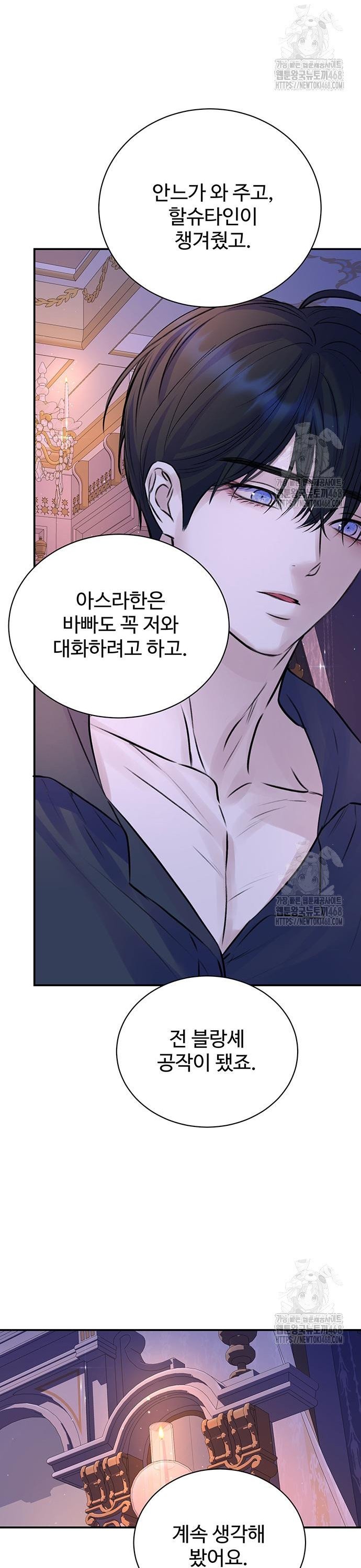 1741042611244oxv60g3k0yo.jpg