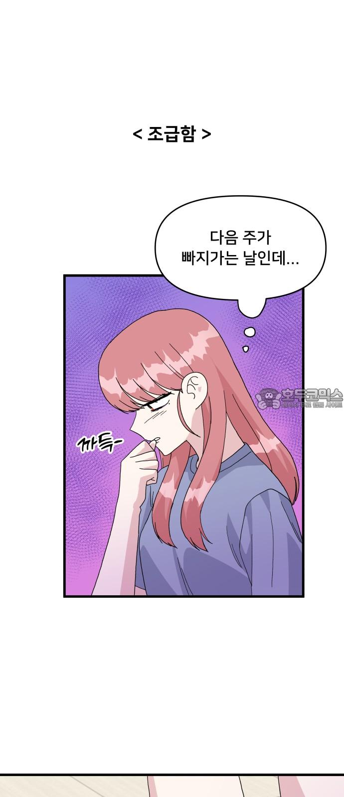 1741042180940whllehv5wz.jpg