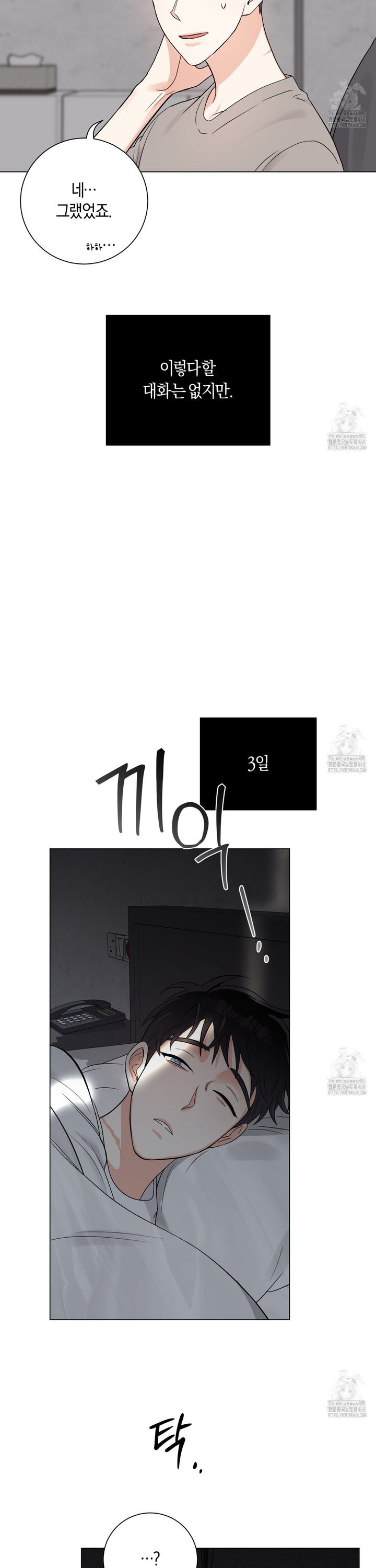 1741047880673qia6eli9ub.jpg
