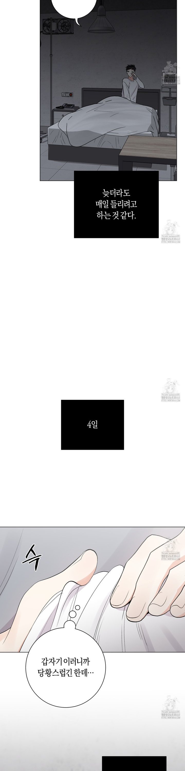 1741047880829sbntjbo0zp.jpg