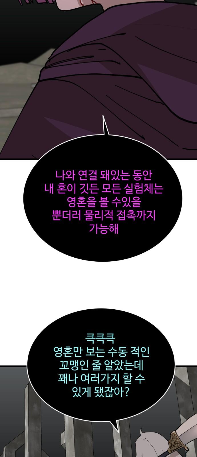 174104200822231fdm3yqrsl.jpg