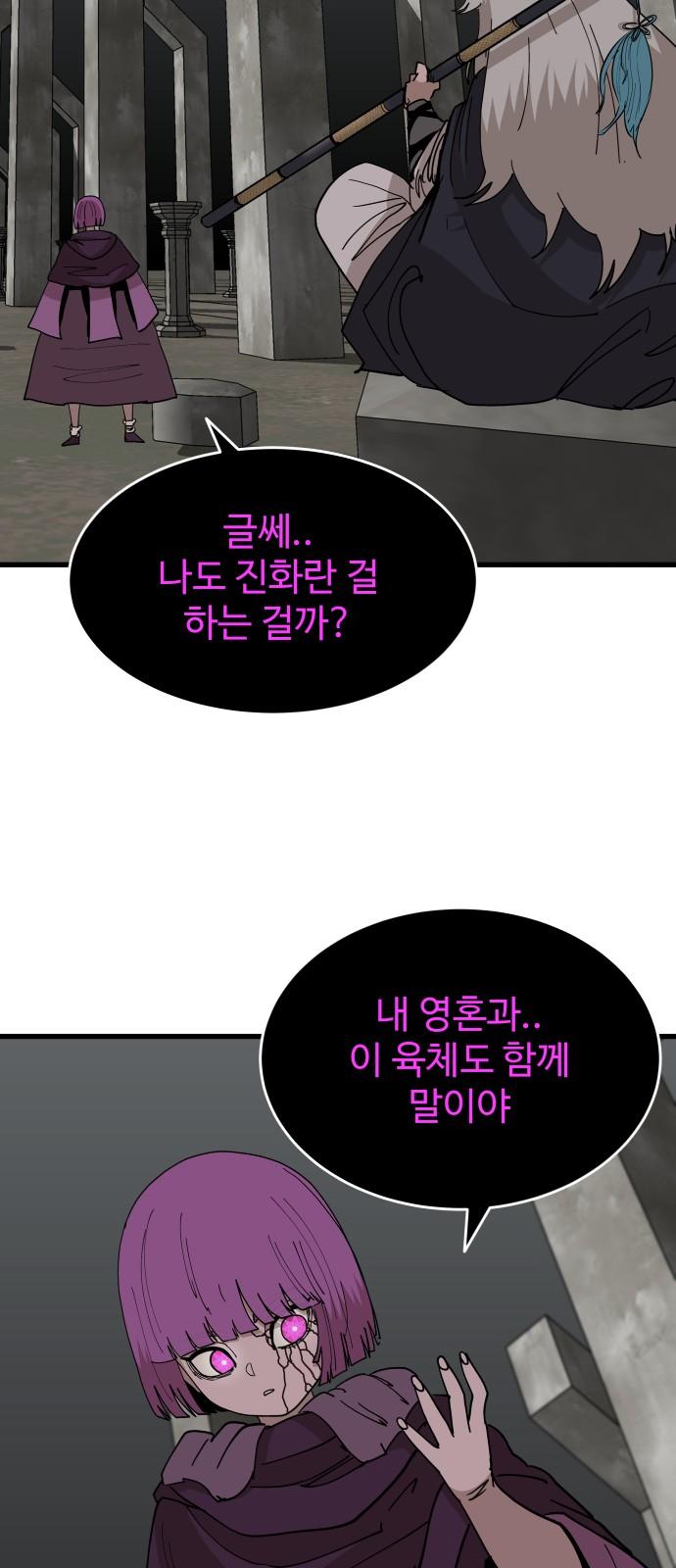 1741042008377evct0hs0euw.jpg