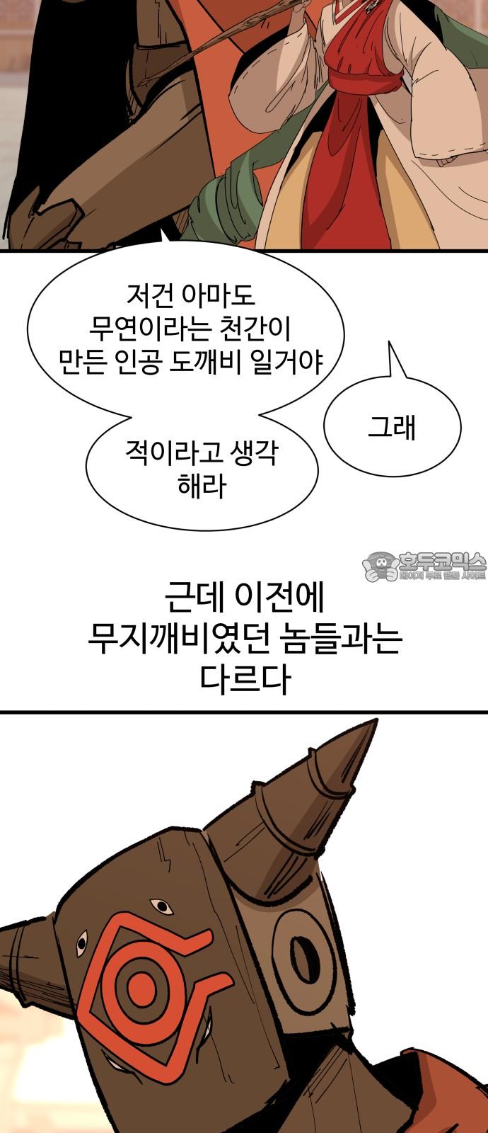 1741042013199ct3dadckaxq.jpg