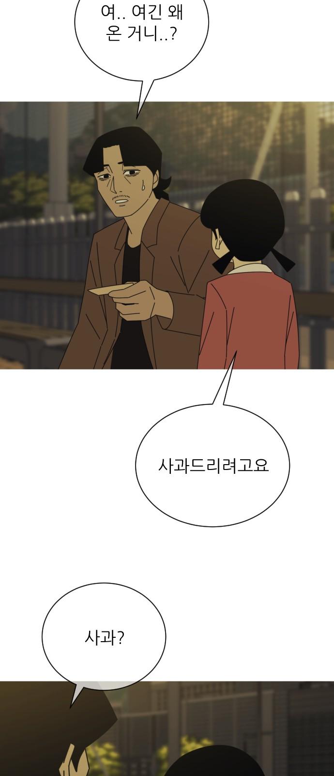 1741125299293r4gwhcve7jk.jpg