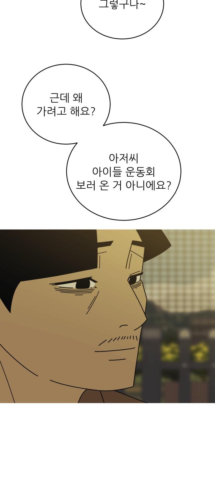1741125304345nkk43ylucdi.jpg