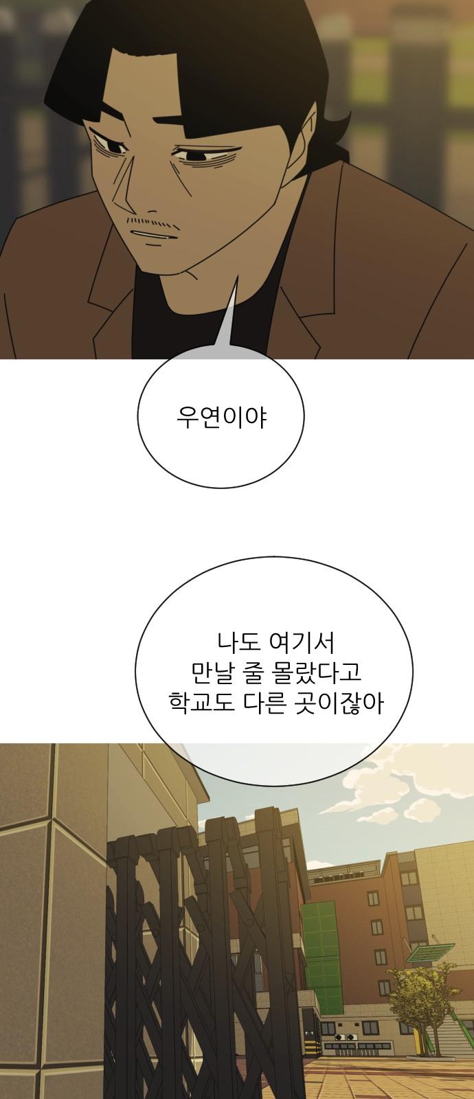 1741125307613q3qyetdmajf.jpg