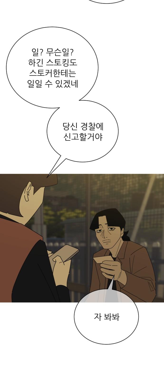 1741125307928vj73x0duhn.jpg